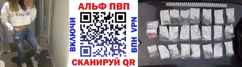 A PVP СК КРИС  кракен вход  даркнет какой сайт  Брянск 