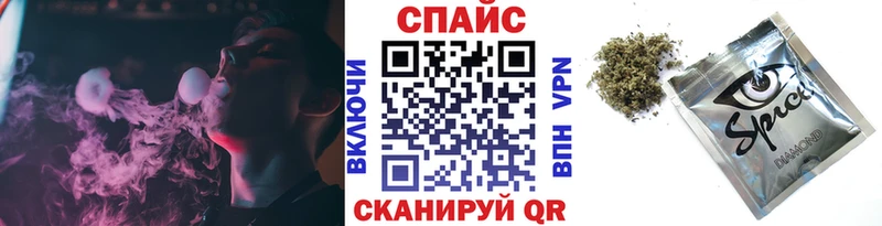 Бутират GHB Брянск