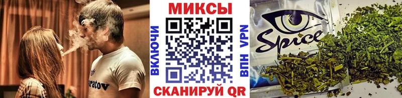 blacksprut как зайти  Брянск  БУТИРАТ жидкий экстази  наркотики 