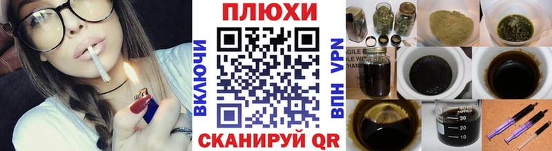 mega маркетплейс  Брянск  Гашиш Ice-O-Lator 