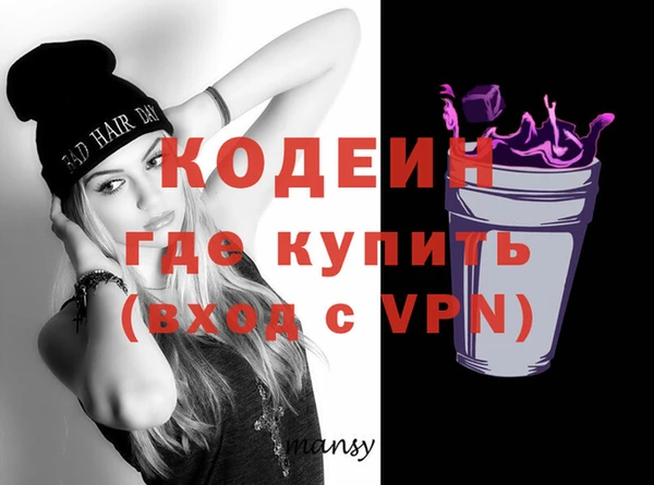 Альфа ПВП Верхнеуральск