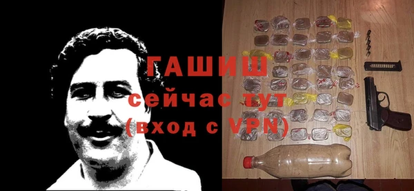 Альфа ПВП Верхнеуральск