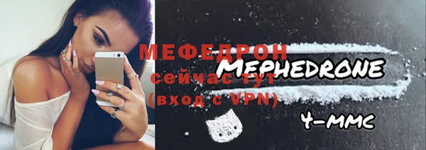 трава Верея