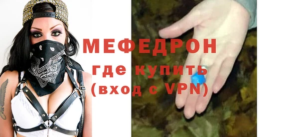 Альфа ПВП Верхнеуральск