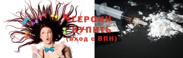 Альфа ПВП Верхнеуральск