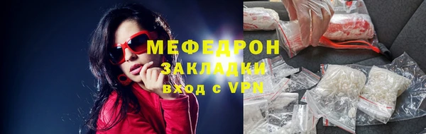 Альфа ПВП Верхнеуральск