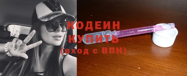 трава Верея
