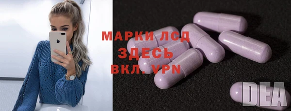 Альфа ПВП Верхнеуральск