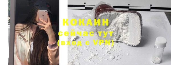 Альфа ПВП Верхнеуральск