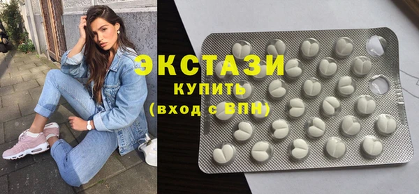 Альфа ПВП Верхнеуральск