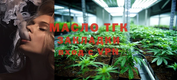 трава Верея