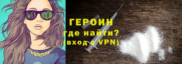 Альфа ПВП Верхнеуральск