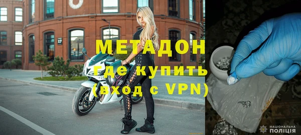 трава Верея