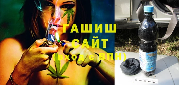 трава Верея