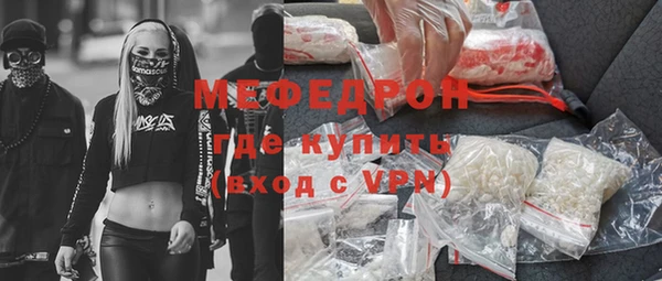 альфа пвп Верхний Тагил