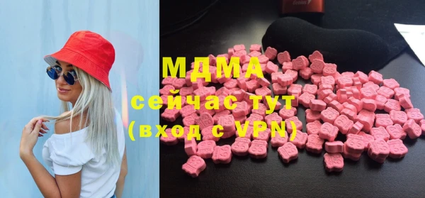 трава Верея