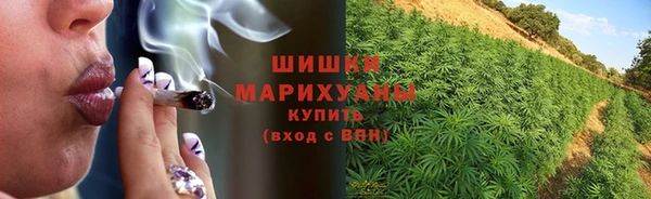 альфа пвп Верхний Тагил