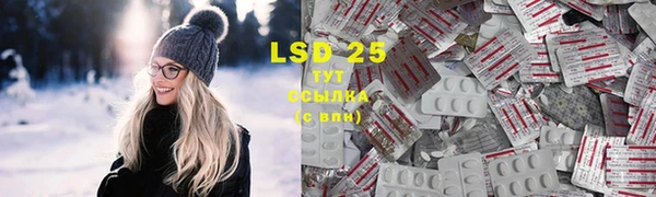 Альфа ПВП Верхнеуральск