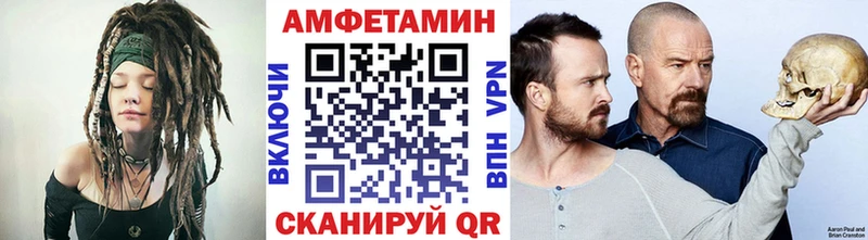 Первитин винт  цена   Брянск 
