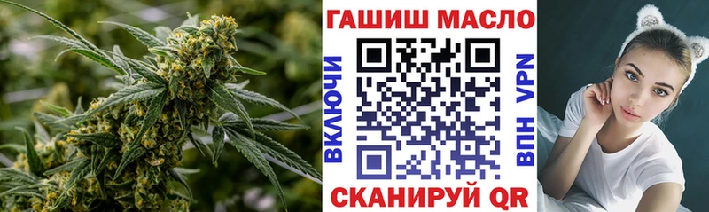 Дистиллят ТГК вейп с тгк  ОМГ ОМГ онион  Брянск 