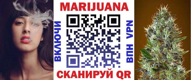 кракен tor  Брянск  Канабис тримм 